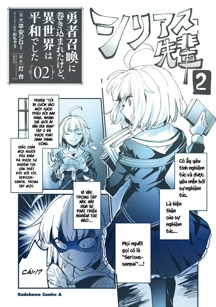 Tôi Bị Vướng Vào Cuộc Triệu Hồi Anh Hùng, Nhưng Dị Giới Vẫn Bình Yên Chapter 57.5 - 3