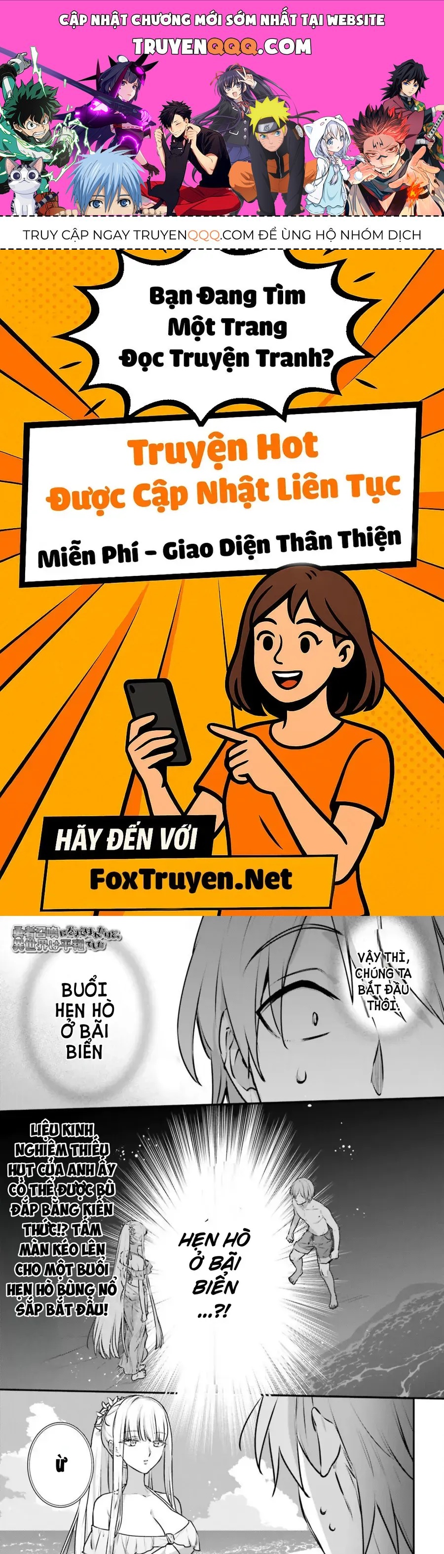 Tôi Bị Vướng Vào Cuộc Triệu Hồi Anh Hùng, Nhưng Dị Giới Vẫn Bình Yên Chapter 61 - 1