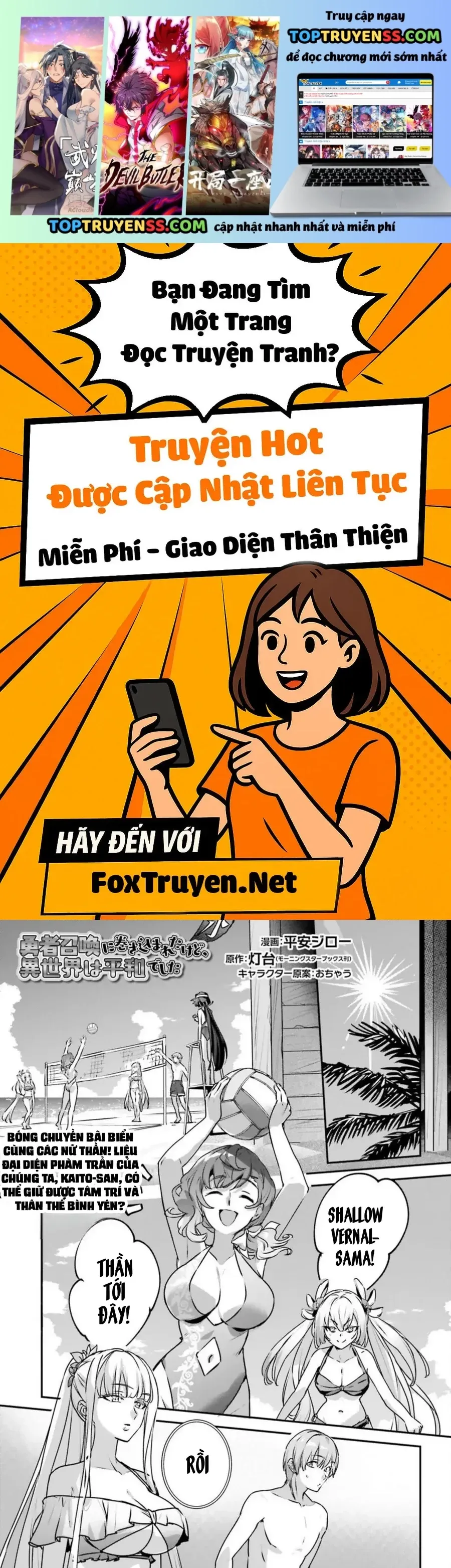 Tôi Bị Vướng Vào Cuộc Triệu Hồi Anh Hùng, Nhưng Dị Giới Vẫn Bình Yên Chapter 62 - 2