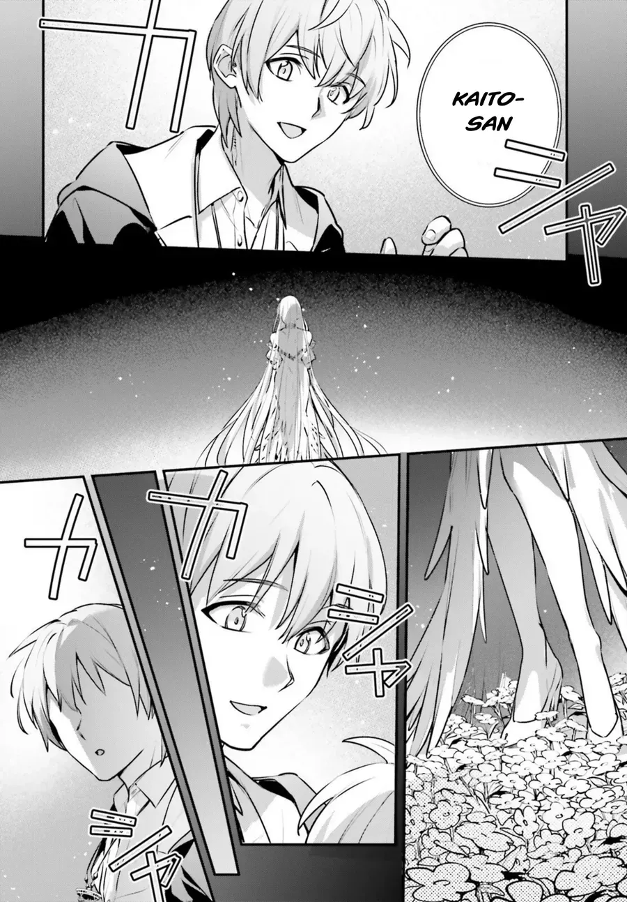 Tôi Bị Vướng Vào Cuộc Triệu Hồi Anh Hùng, Nhưng Dị Giới Vẫn Bình Yên Chapter 63 - 25