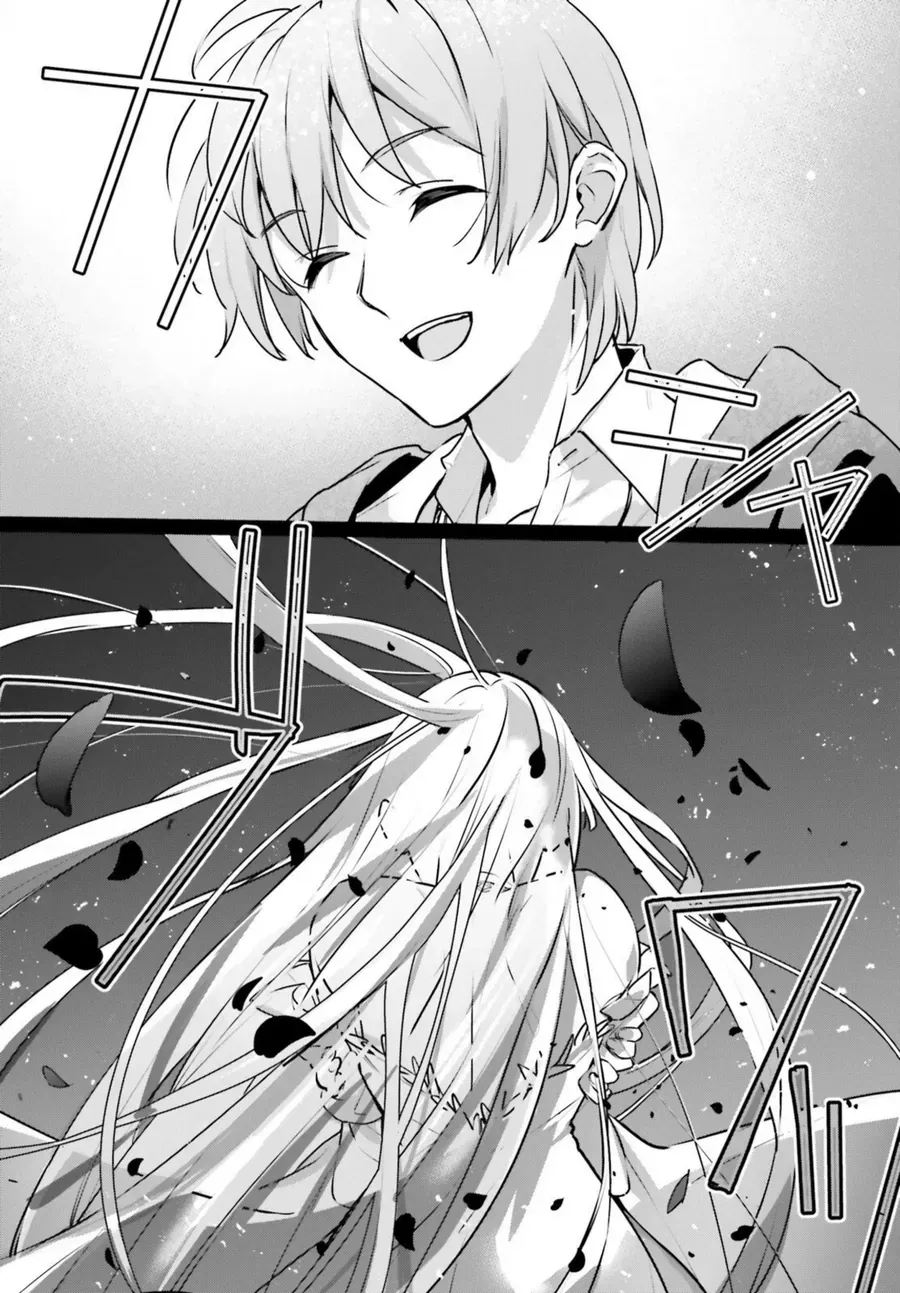 Tôi Bị Vướng Vào Cuộc Triệu Hồi Anh Hùng, Nhưng Dị Giới Vẫn Bình Yên Chapter 63 - 26