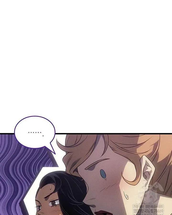 Sự Trở Lại Của Pháp Sư Vĩ Đại Sau 4000 Năm Chapter 254 - 104