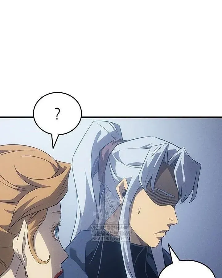 Sự Trở Lại Của Pháp Sư Vĩ Đại Sau 4000 Năm Chapter 254 - 115