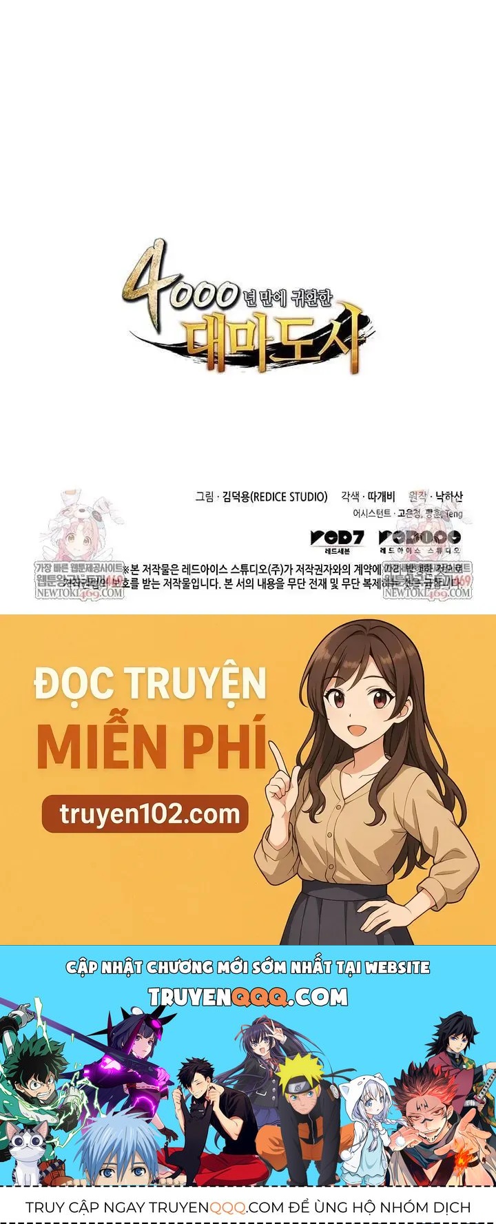 Sự Trở Lại Của Pháp Sư Vĩ Đại Sau 4000 Năm Chapter 254 - 128