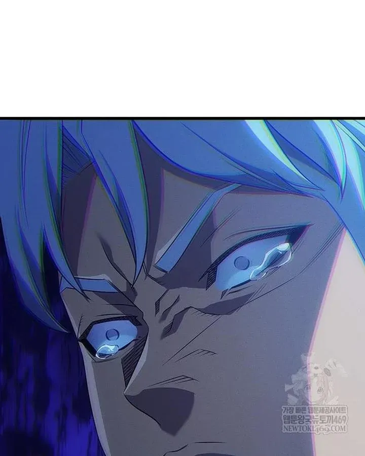 Sự Trở Lại Của Pháp Sư Vĩ Đại Sau 4000 Năm Chapter 254 - 46