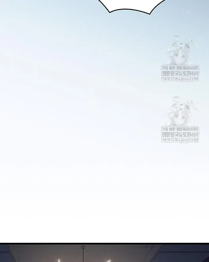 Sự Trở Lại Của Pháp Sư Vĩ Đại Sau 4000 Năm Chapter 254 - 56