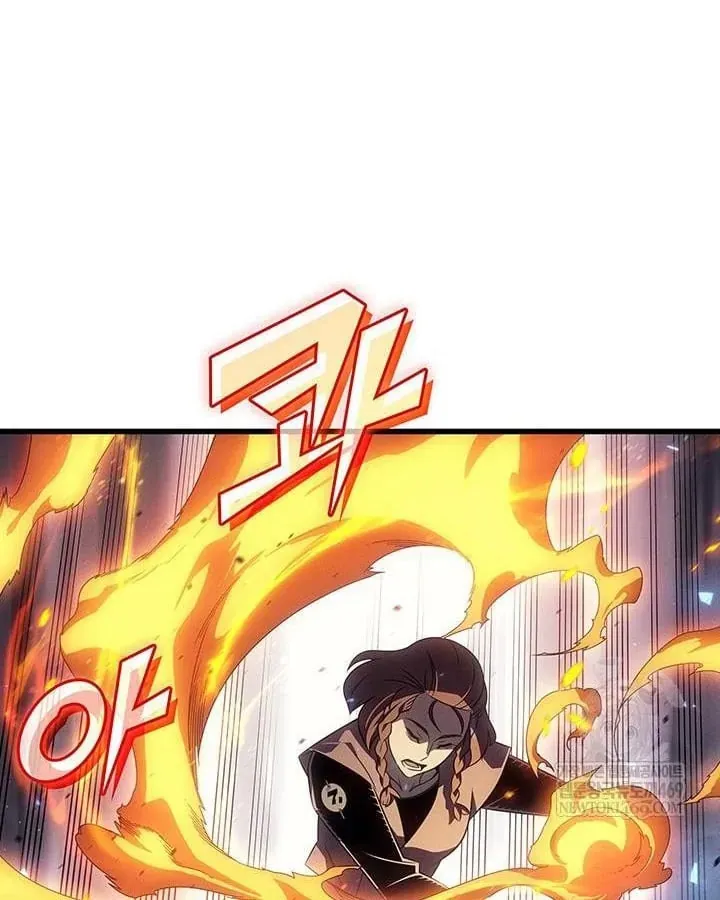 Sự Trở Lại Của Pháp Sư Vĩ Đại Sau 4000 Năm Chapter 254 - 62