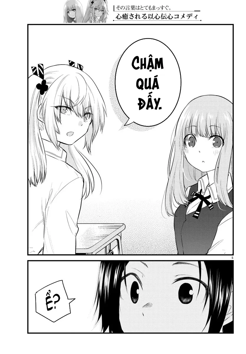 Koe Ga Dasenai Shoujo Wa "Kanojo Ga Yasashisugiru" To Omotte Iru Chapter 68 - 6