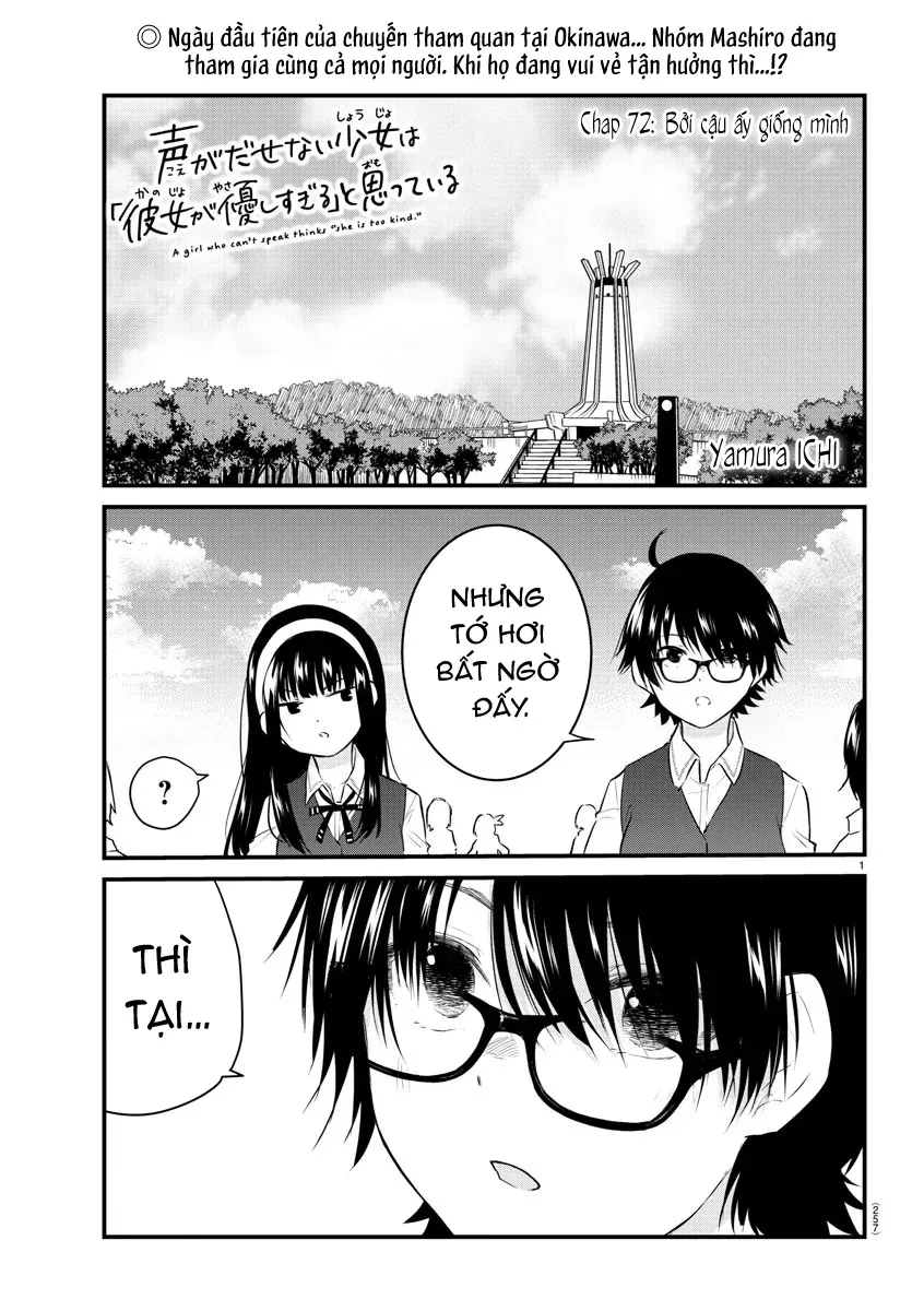 Koe Ga Dasenai Shoujo Wa "Kanojo Ga Yasashisugiru" To Omotte Iru Chapter 72 - 2