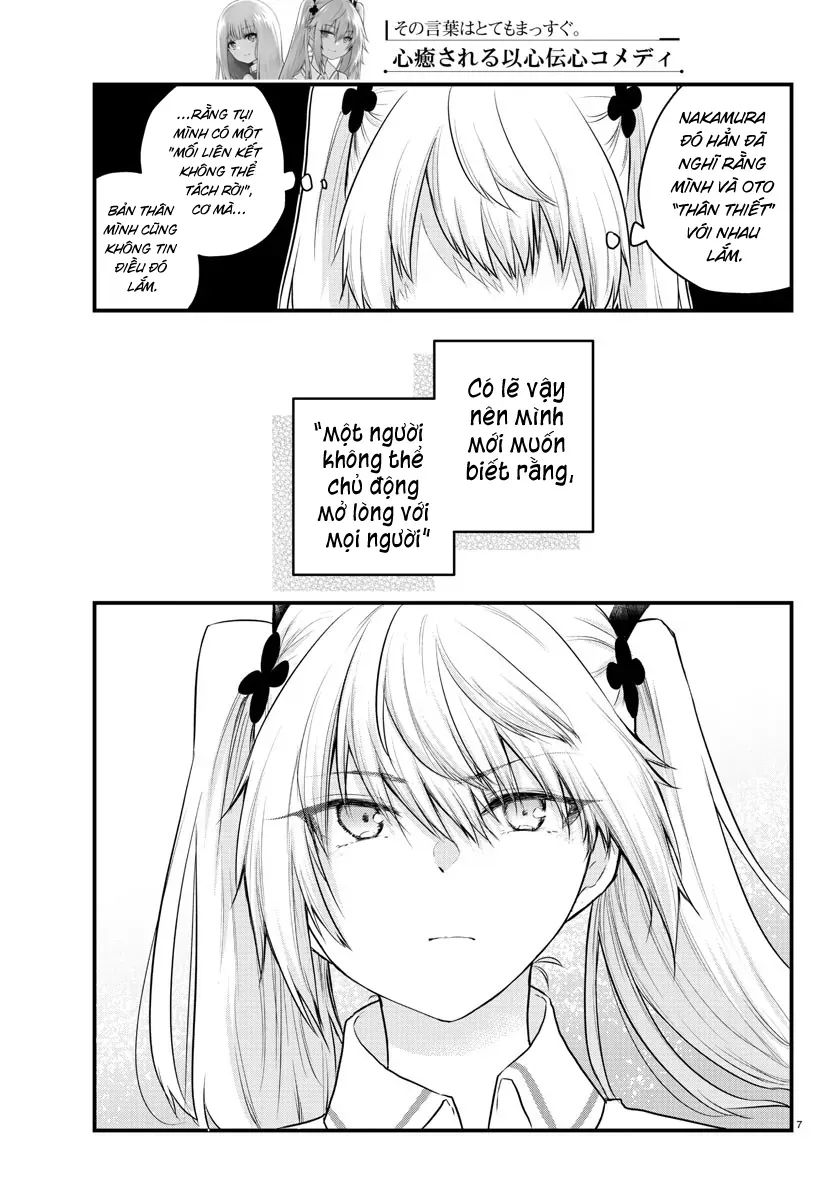 Koe Ga Dasenai Shoujo Wa "Kanojo Ga Yasashisugiru" To Omotte Iru Chapter 72 - 8