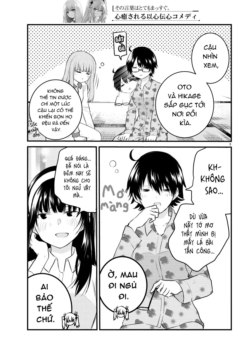 Koe Ga Dasenai Shoujo Wa "Kanojo Ga Yasashisugiru" To Omotte Iru Chapter 73 - 5