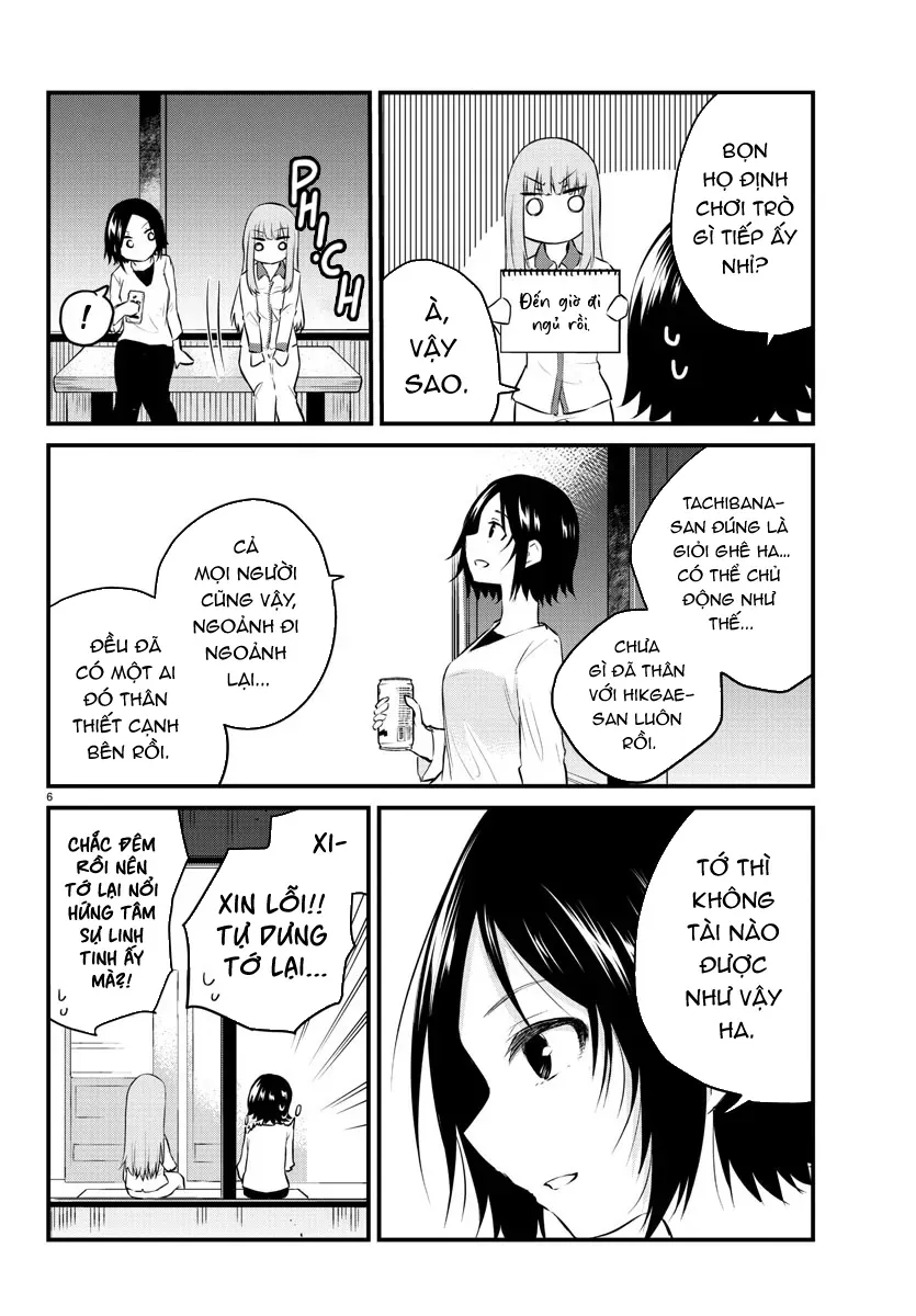 Koe Ga Dasenai Shoujo Wa "Kanojo Ga Yasashisugiru" To Omotte Iru Chapter 73 - 8