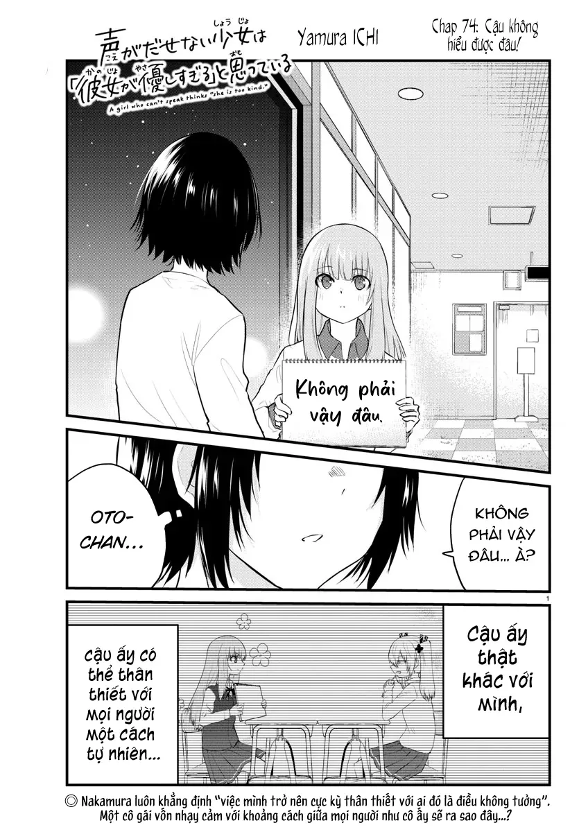 Koe Ga Dasenai Shoujo Wa "Kanojo Ga Yasashisugiru" To Omotte Iru Chapter 74 - 2