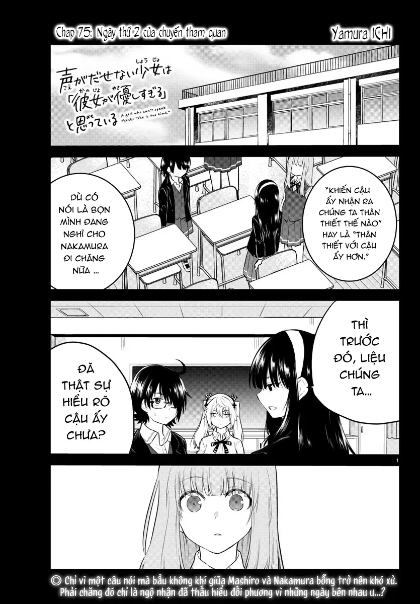 Koe Ga Dasenai Shoujo Wa "Kanojo Ga Yasashisugiru" To Omotte Iru Chapter 75 - 2