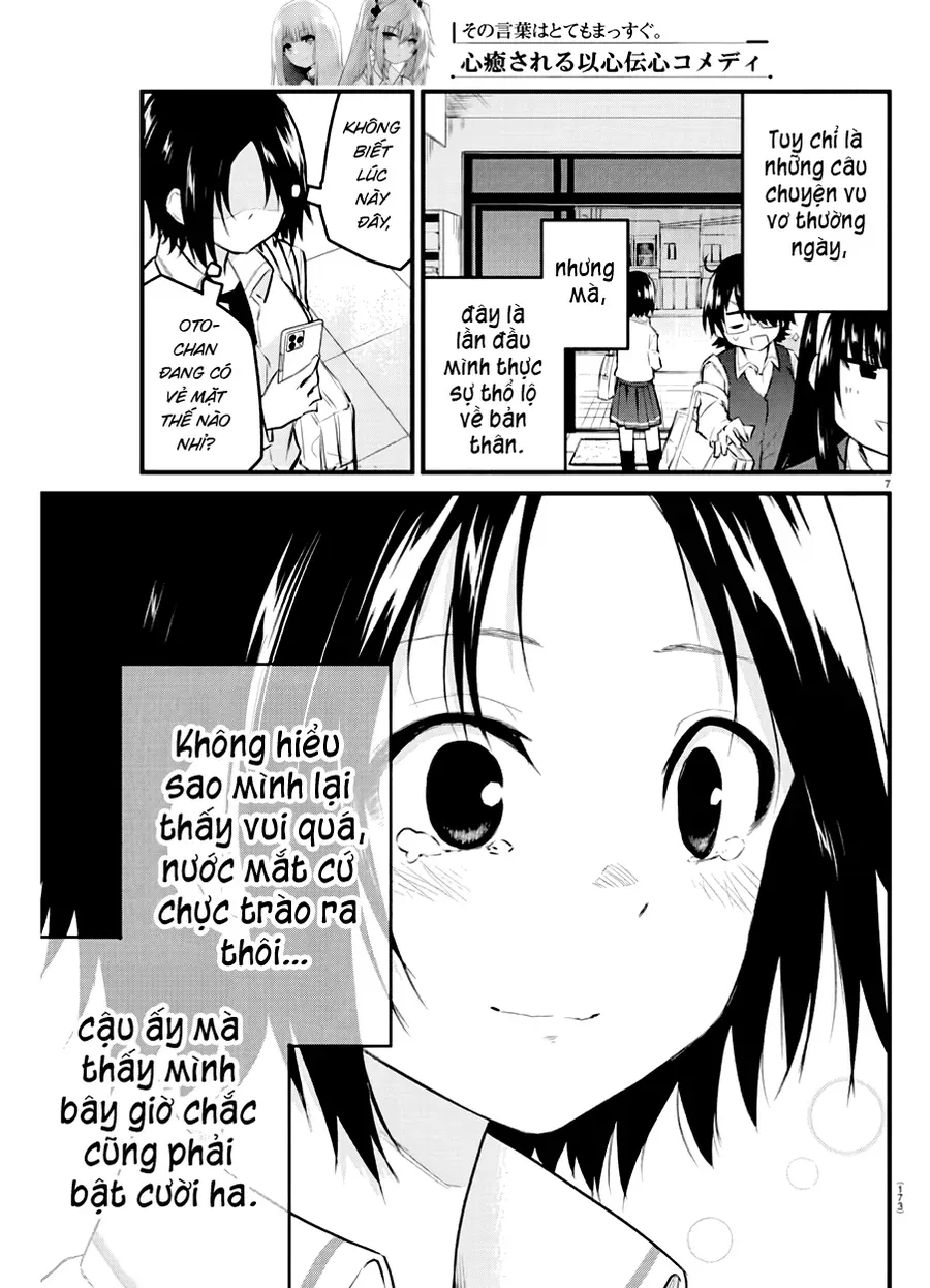 Koe Ga Dasenai Shoujo Wa "Kanojo Ga Yasashisugiru" To Omotte Iru Chapter 78 - 8