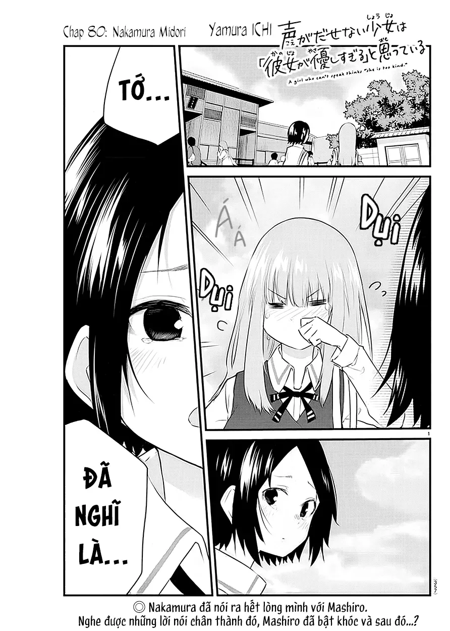 Koe Ga Dasenai Shoujo Wa "Kanojo Ga Yasashisugiru" To Omotte Iru Chapter 81 - 2