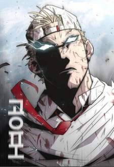 Kĩ Nguyên Của Anh Hùng Chapter 222 - 47