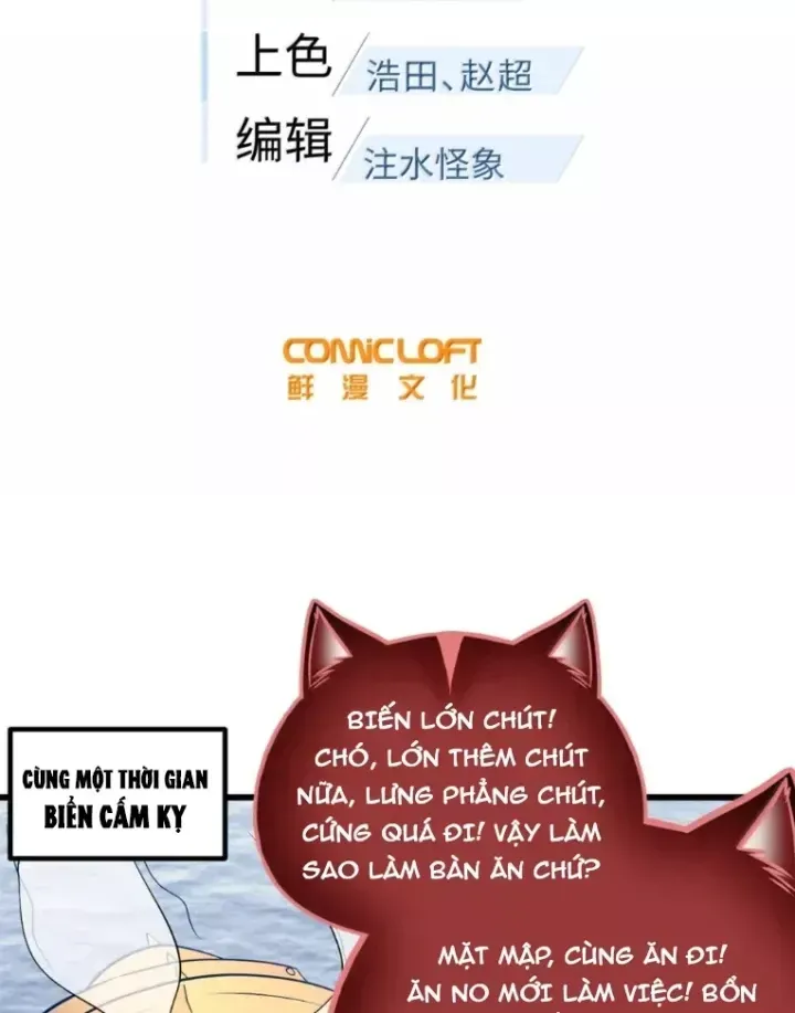 Toàn Cầu Cao Võ Chapter 358 - 20