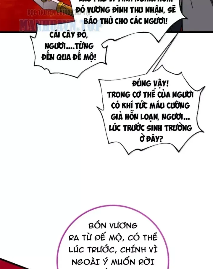 Toàn Cầu Cao Võ Chapter 358 - 43