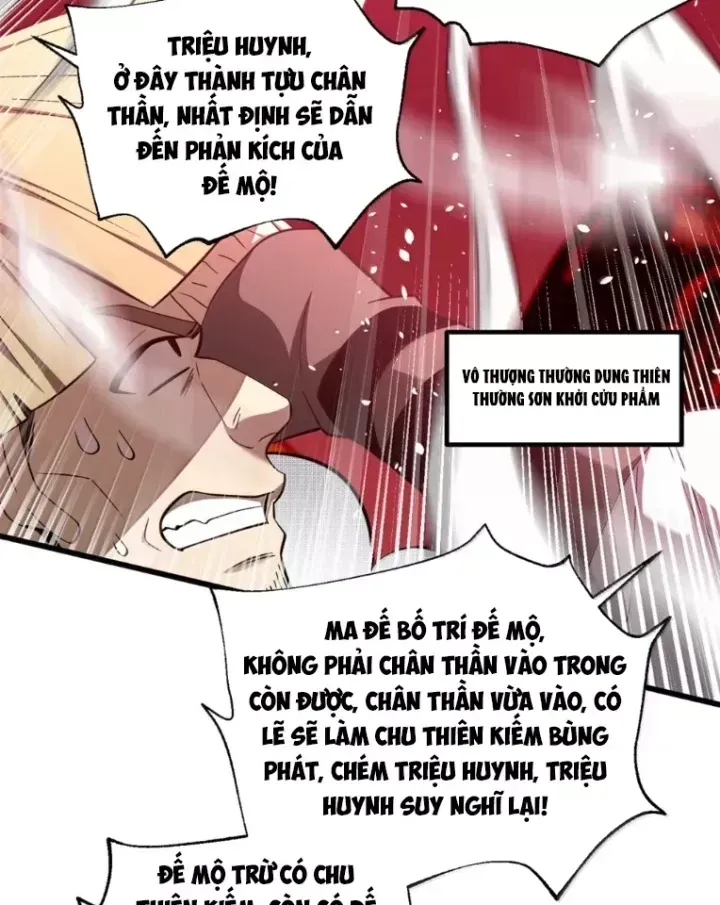 Toàn Cầu Cao Võ Chapter 358 - 49