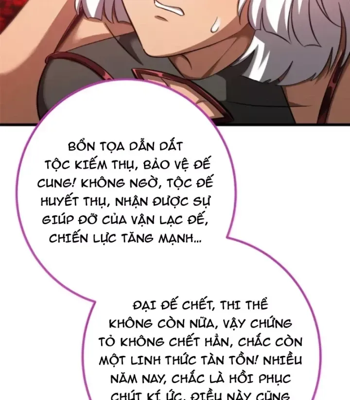 Toàn Cầu Cao Võ Chapter 358 - 69