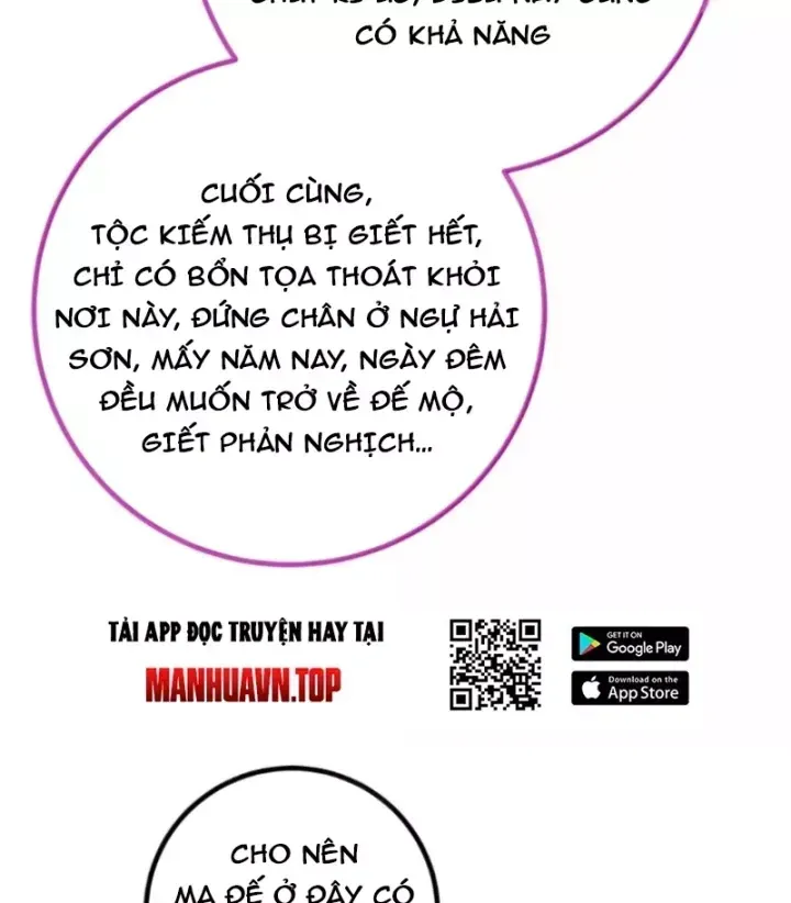 Toàn Cầu Cao Võ Chapter 358 - 70