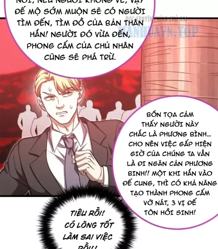 Toàn Cầu Cao Võ Chapter 358 - 74