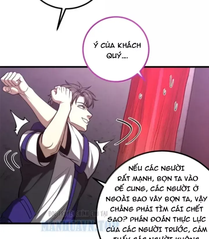 Toàn Cầu Cao Võ Chapter 358 - 85