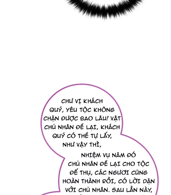 Toàn Cầu Cao Võ Chapter 358 - 87