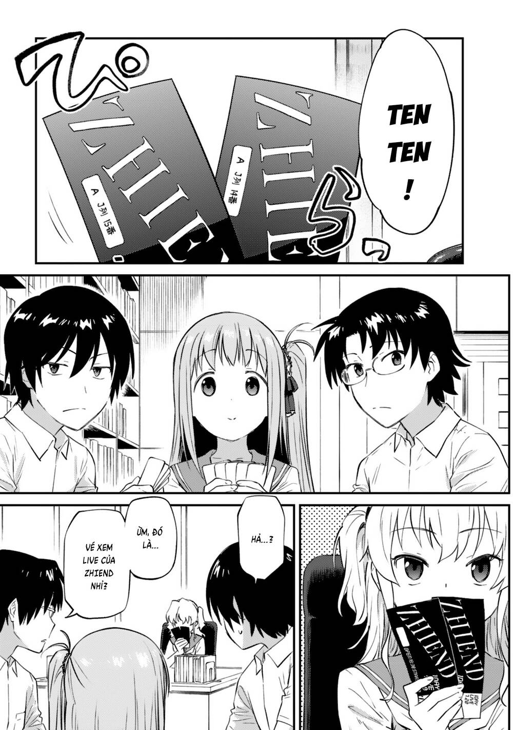 Charlotte Chapter 33 - 4
