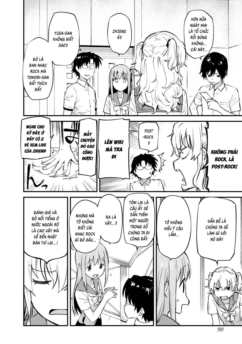 Charlotte Chapter 33 - 5