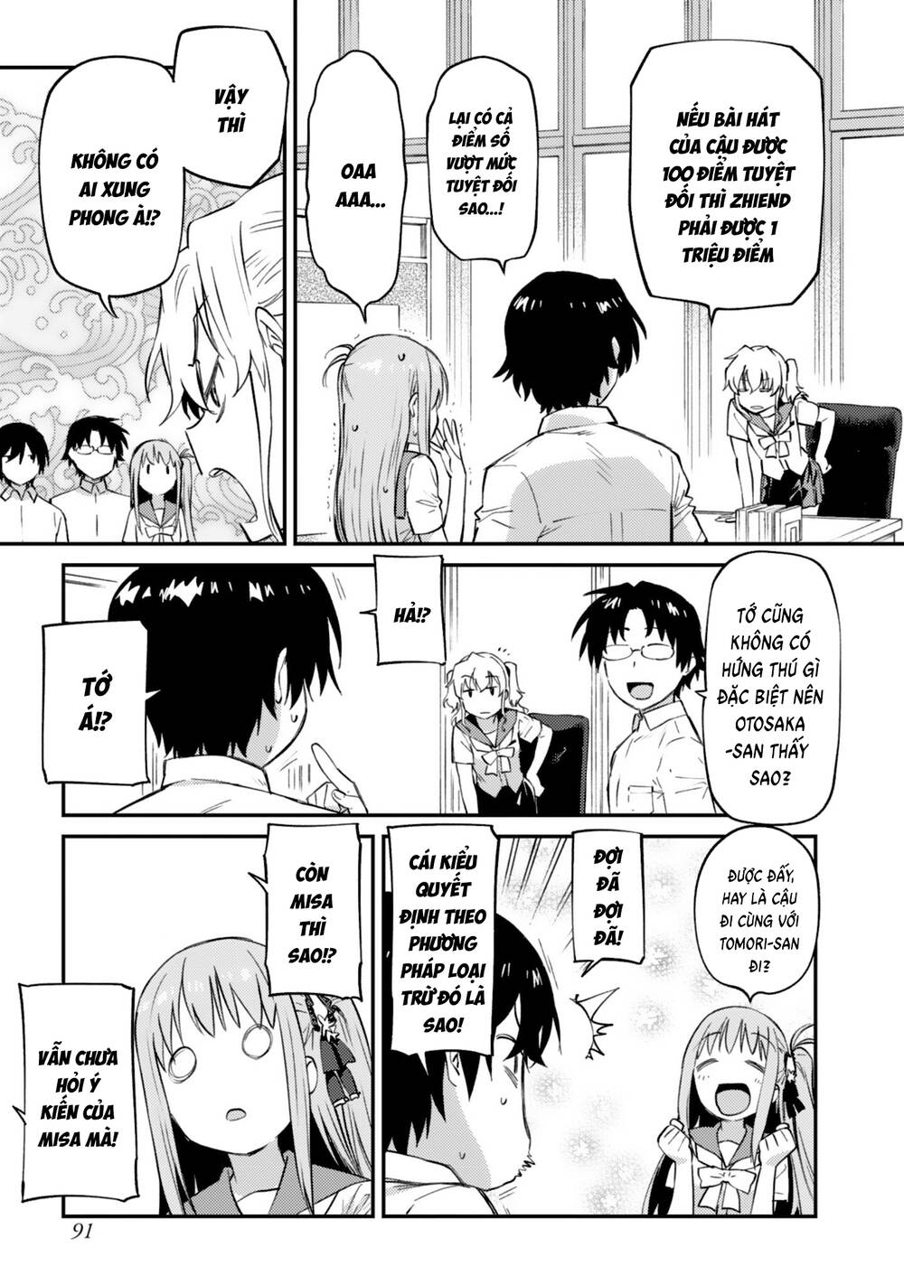 Charlotte Chapter 33 - 6