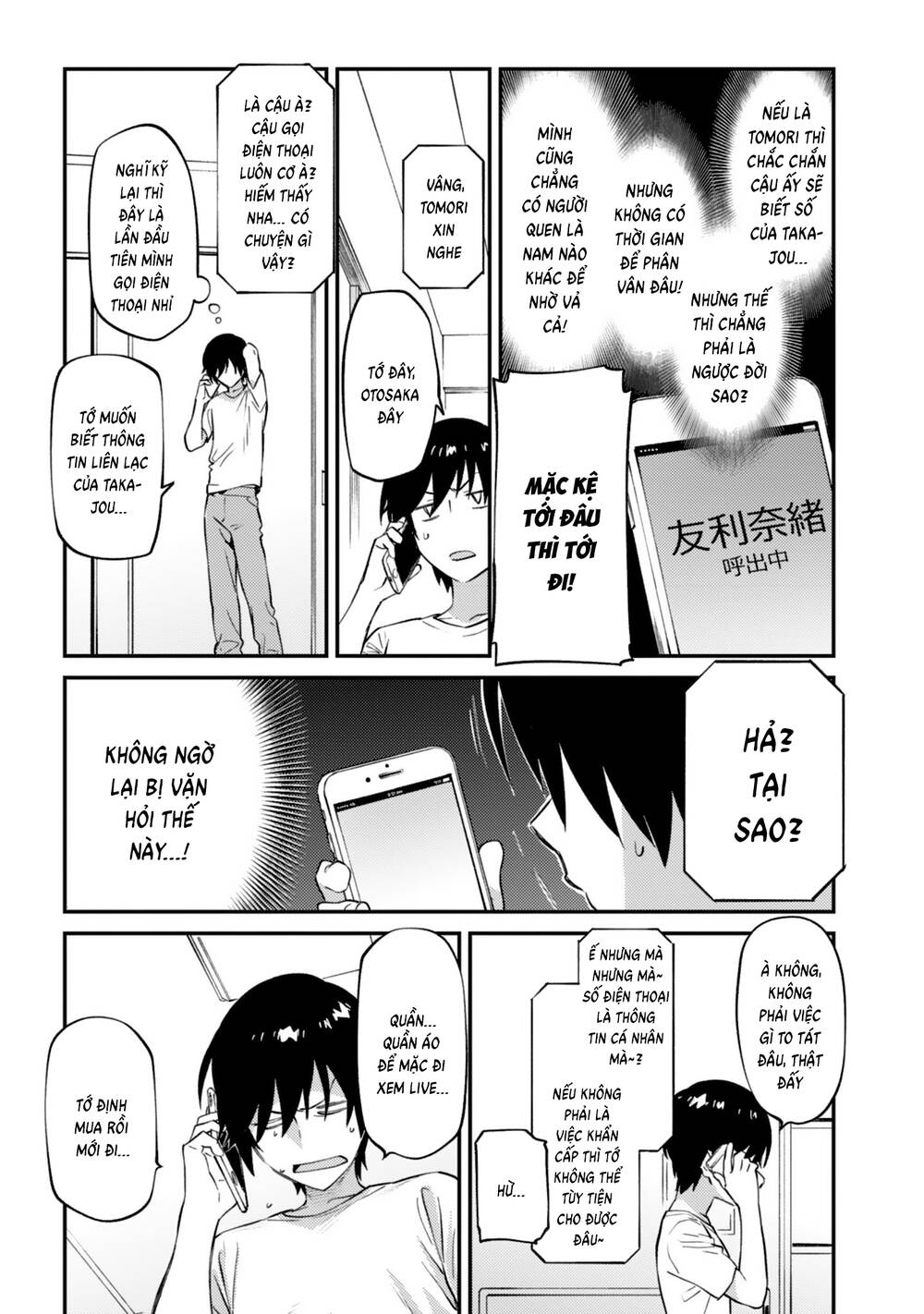 Charlotte Chapter 33 - 10