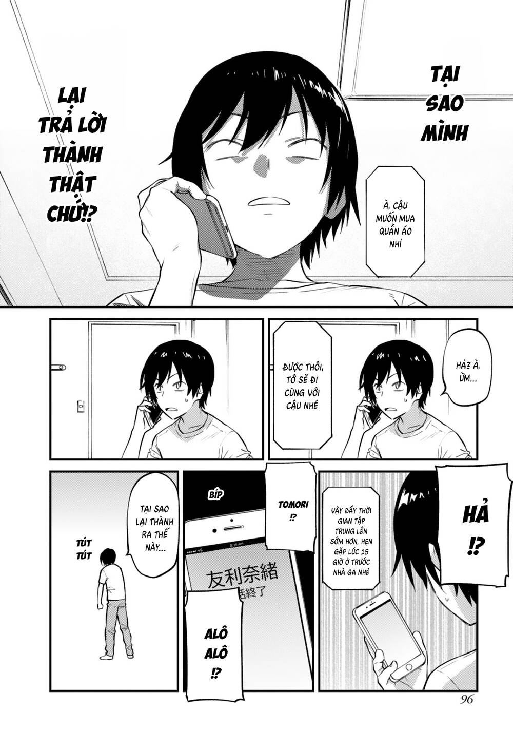 Charlotte Chapter 33 - 11