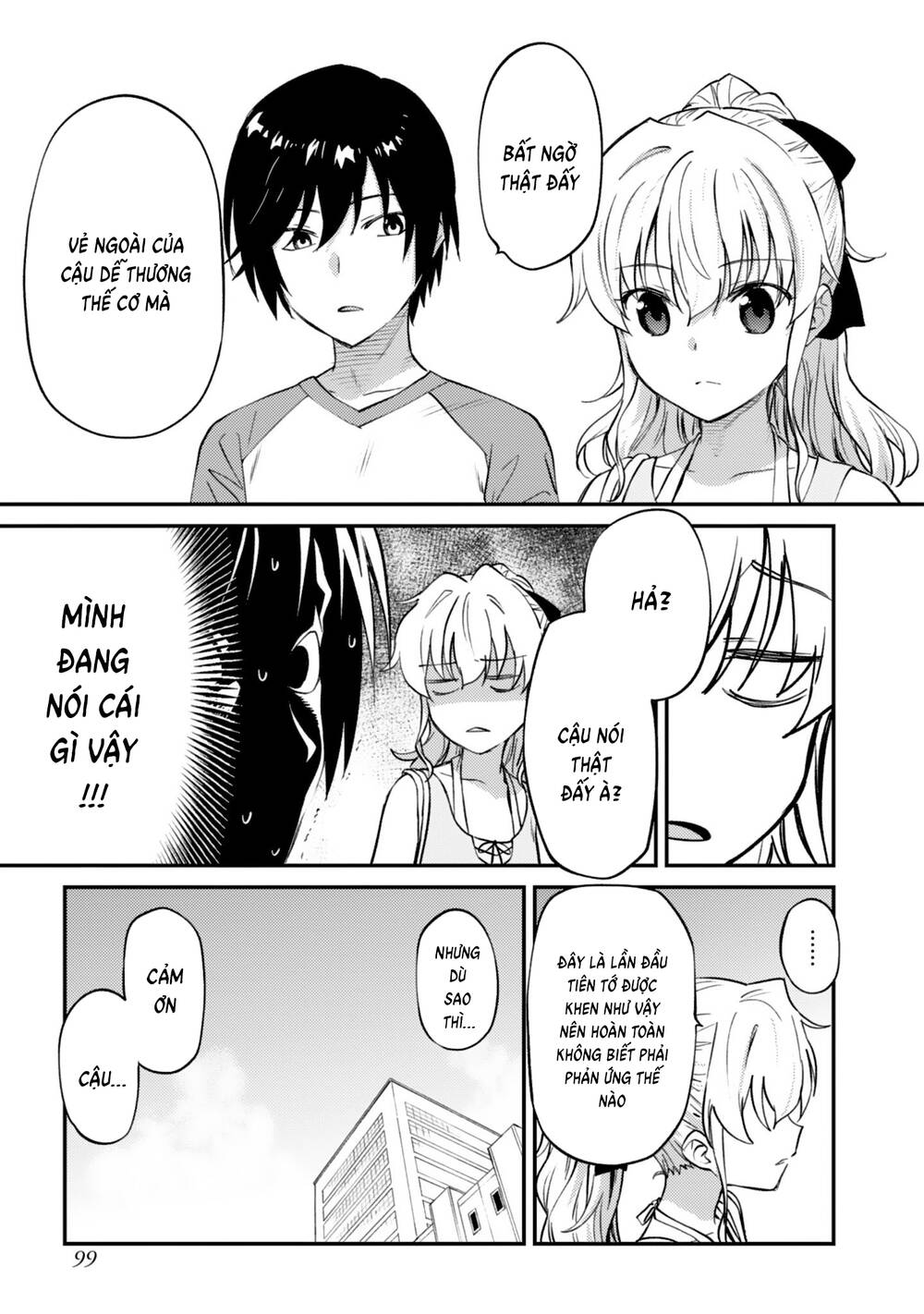 Charlotte Chapter 33 - 14