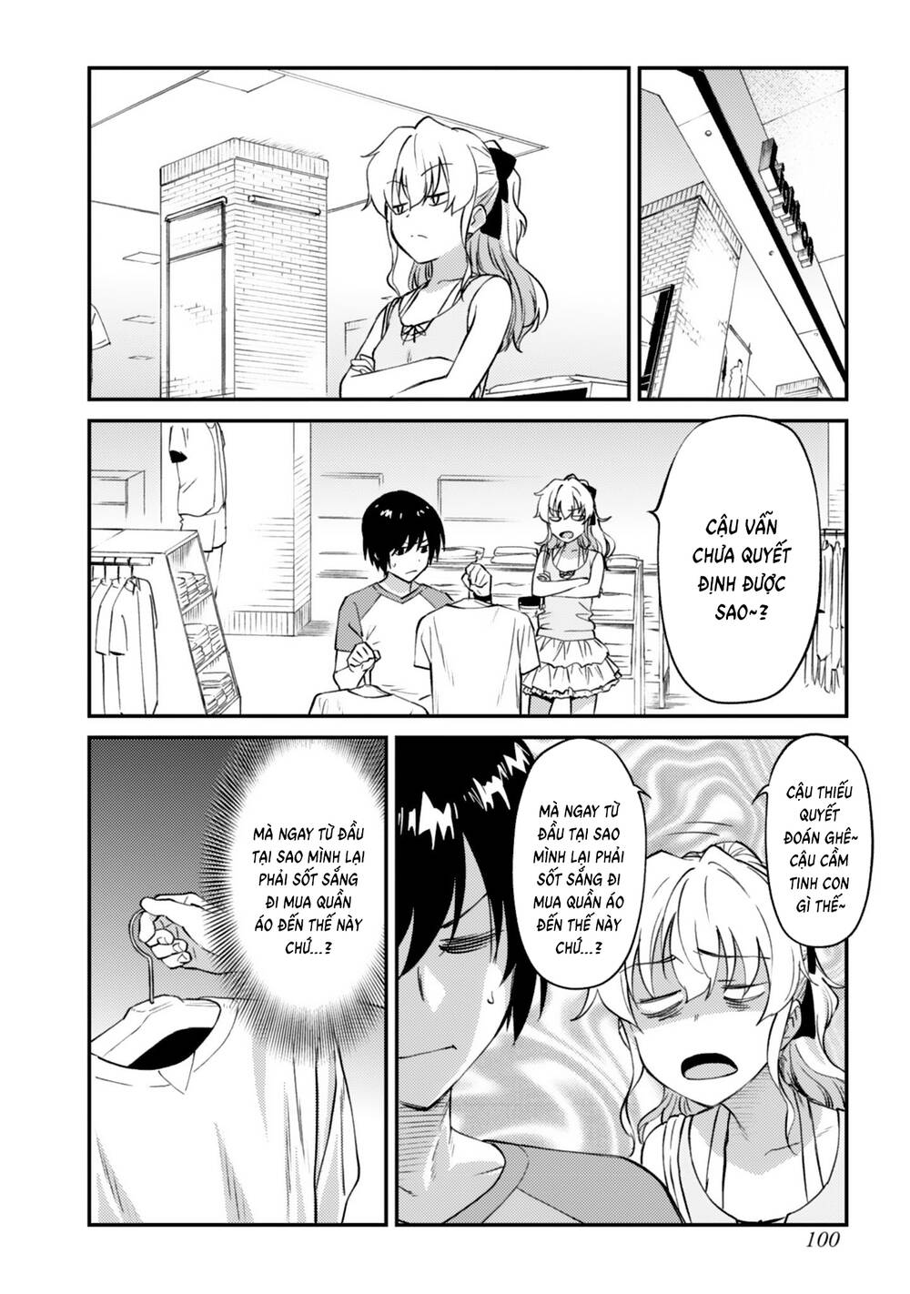 Charlotte Chapter 33 - 15