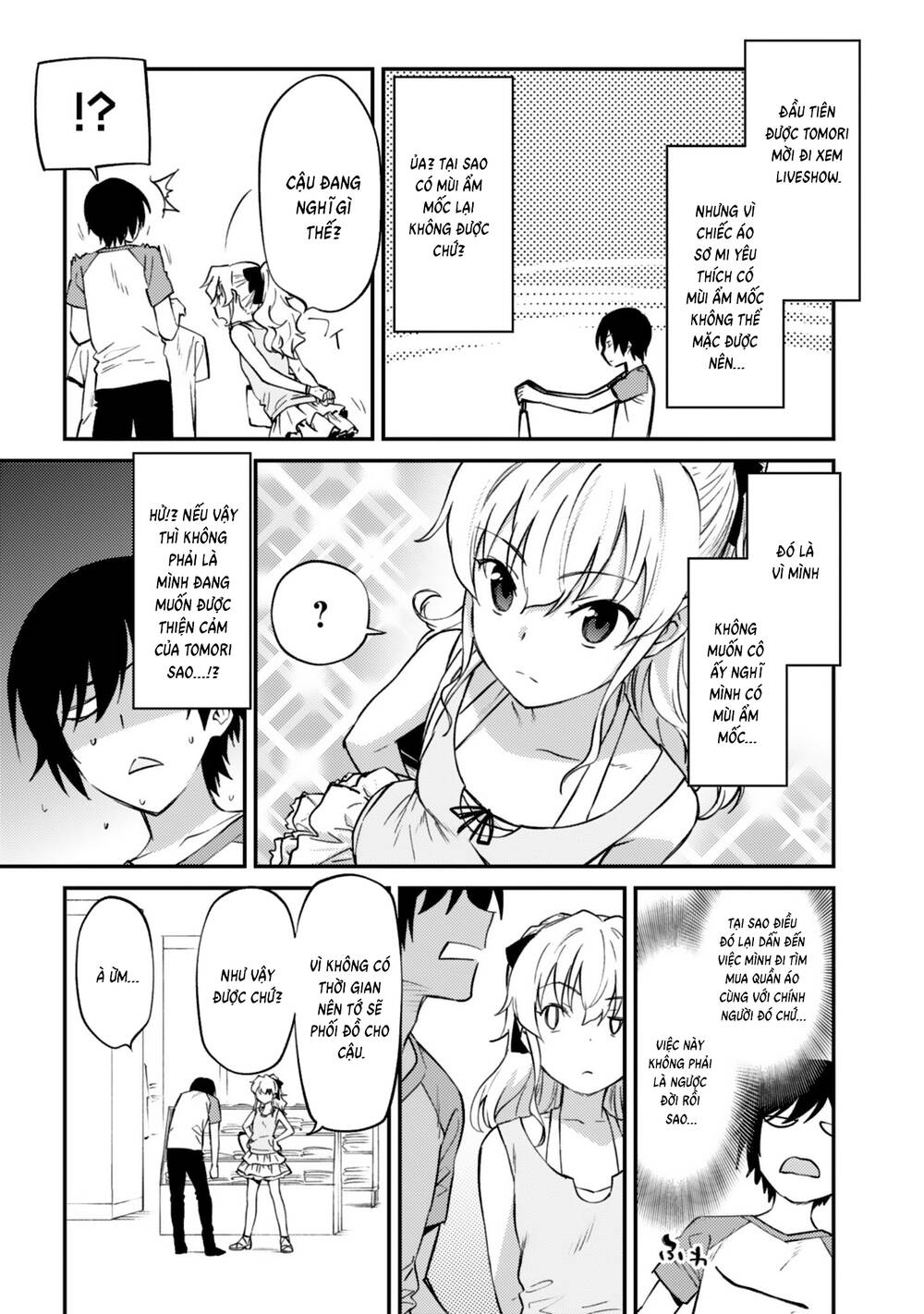 Charlotte Chapter 33 - 16