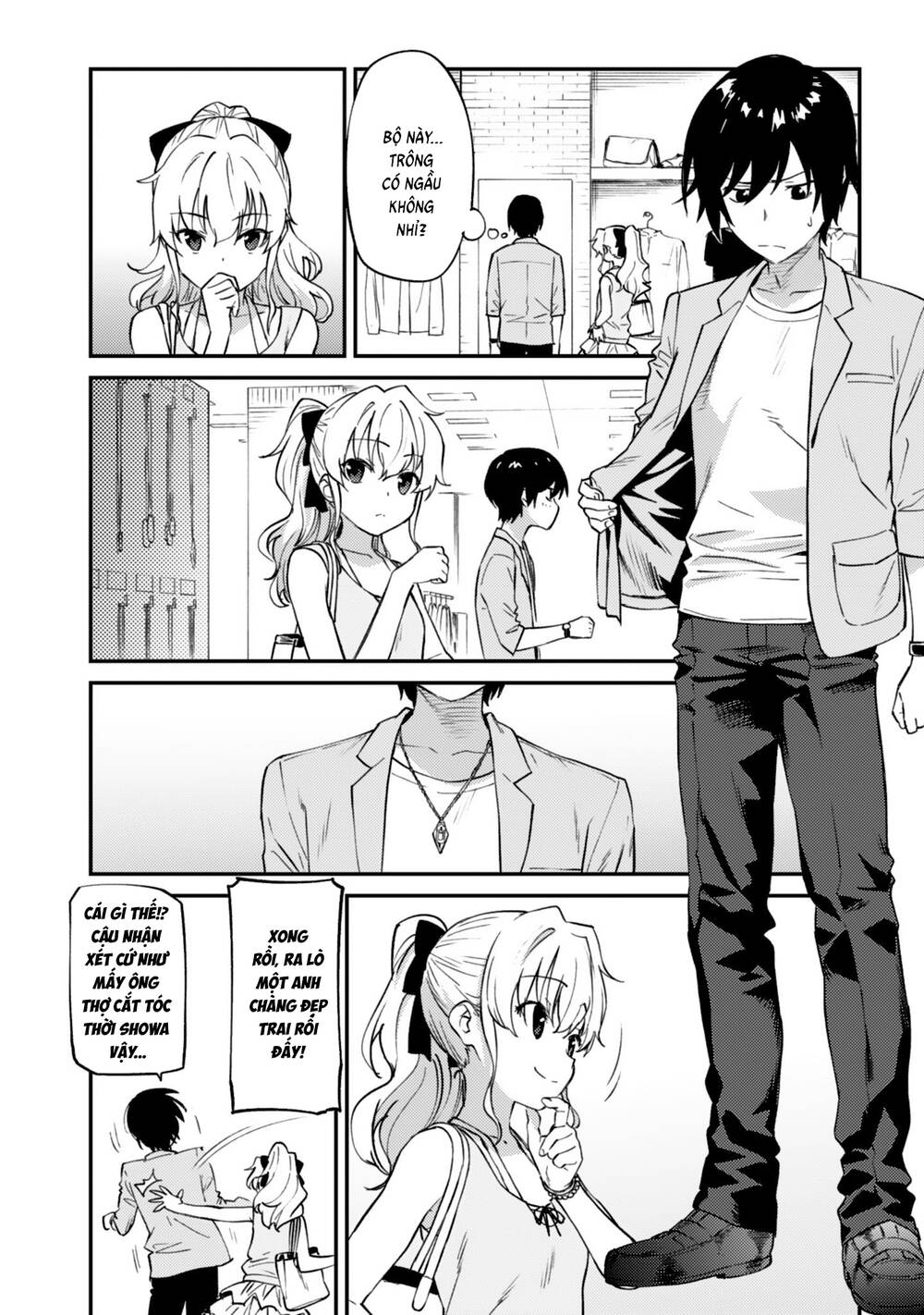 Charlotte Chapter 33 - 17