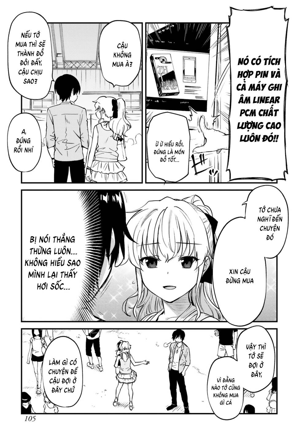 Charlotte Chapter 33 - 20