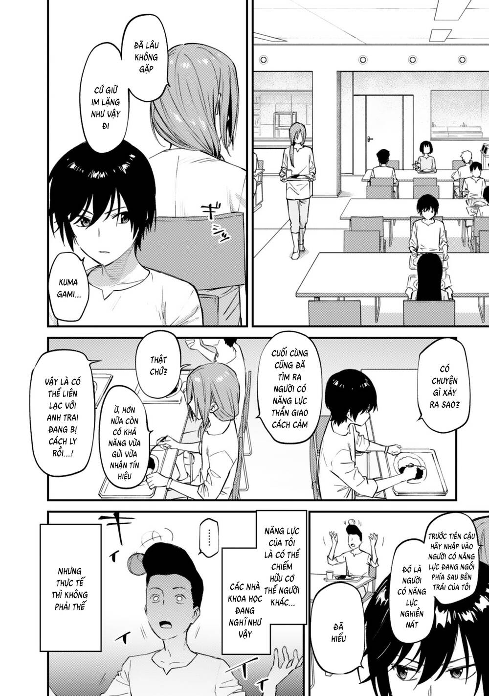 Charlotte Chapter 34 - 12