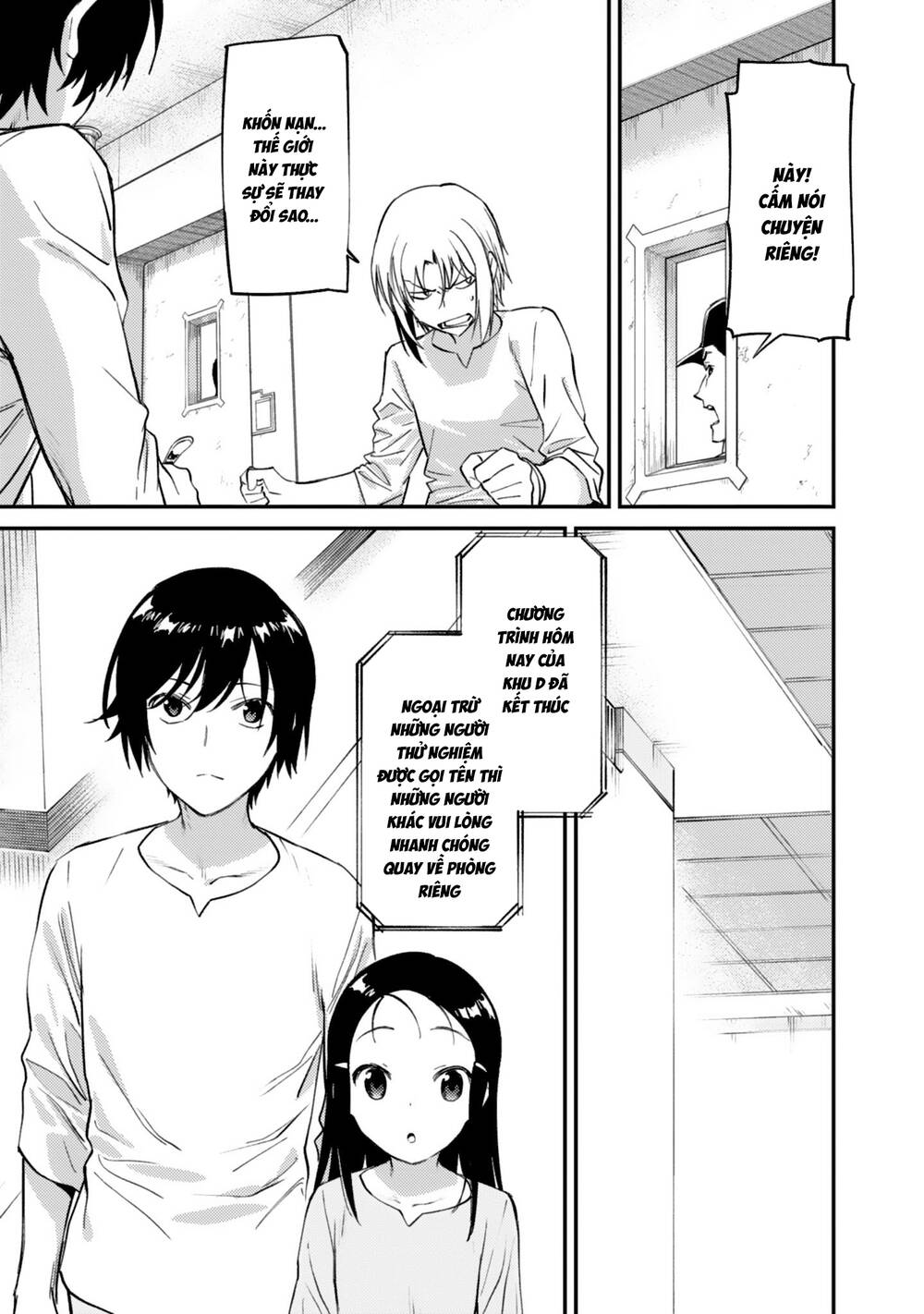 Charlotte Chapter 34 - 15