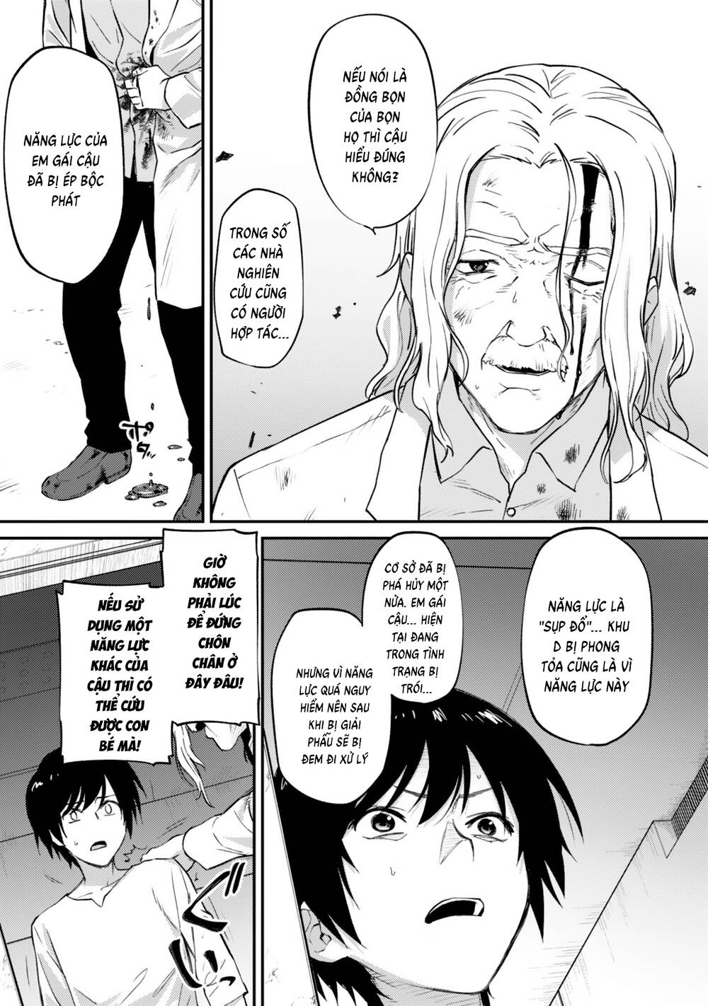 Charlotte Chapter 34 - 19