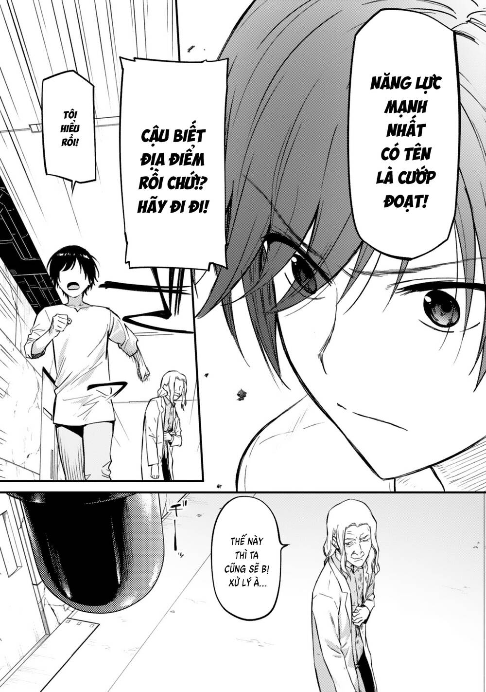 Charlotte Chapter 34 - 20