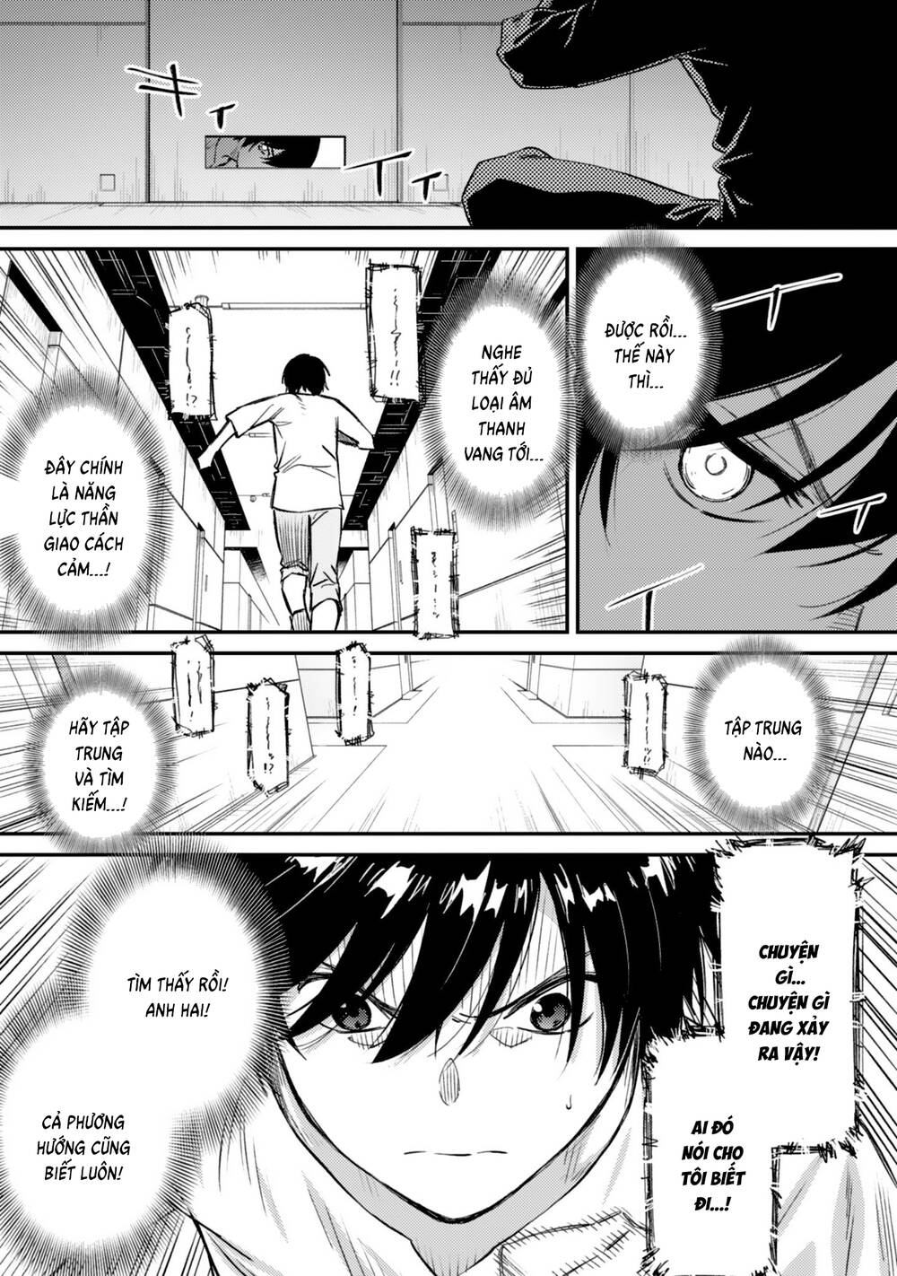 Charlotte Chapter 34 - 21