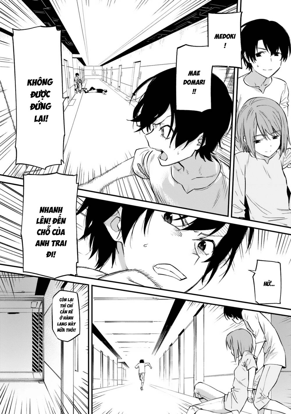 Charlotte Chapter 34 - 24