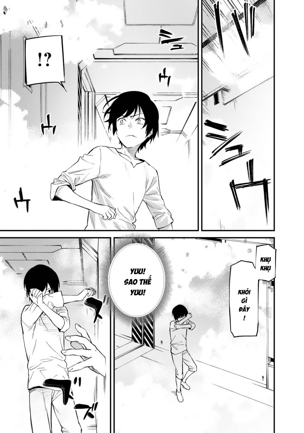 Charlotte Chapter 34 - 25