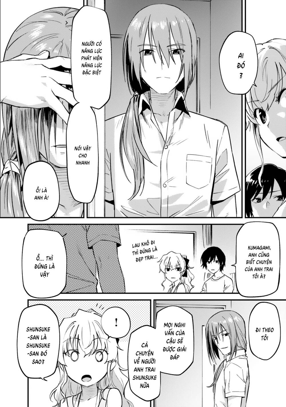 Charlotte Chapter 35 - 3