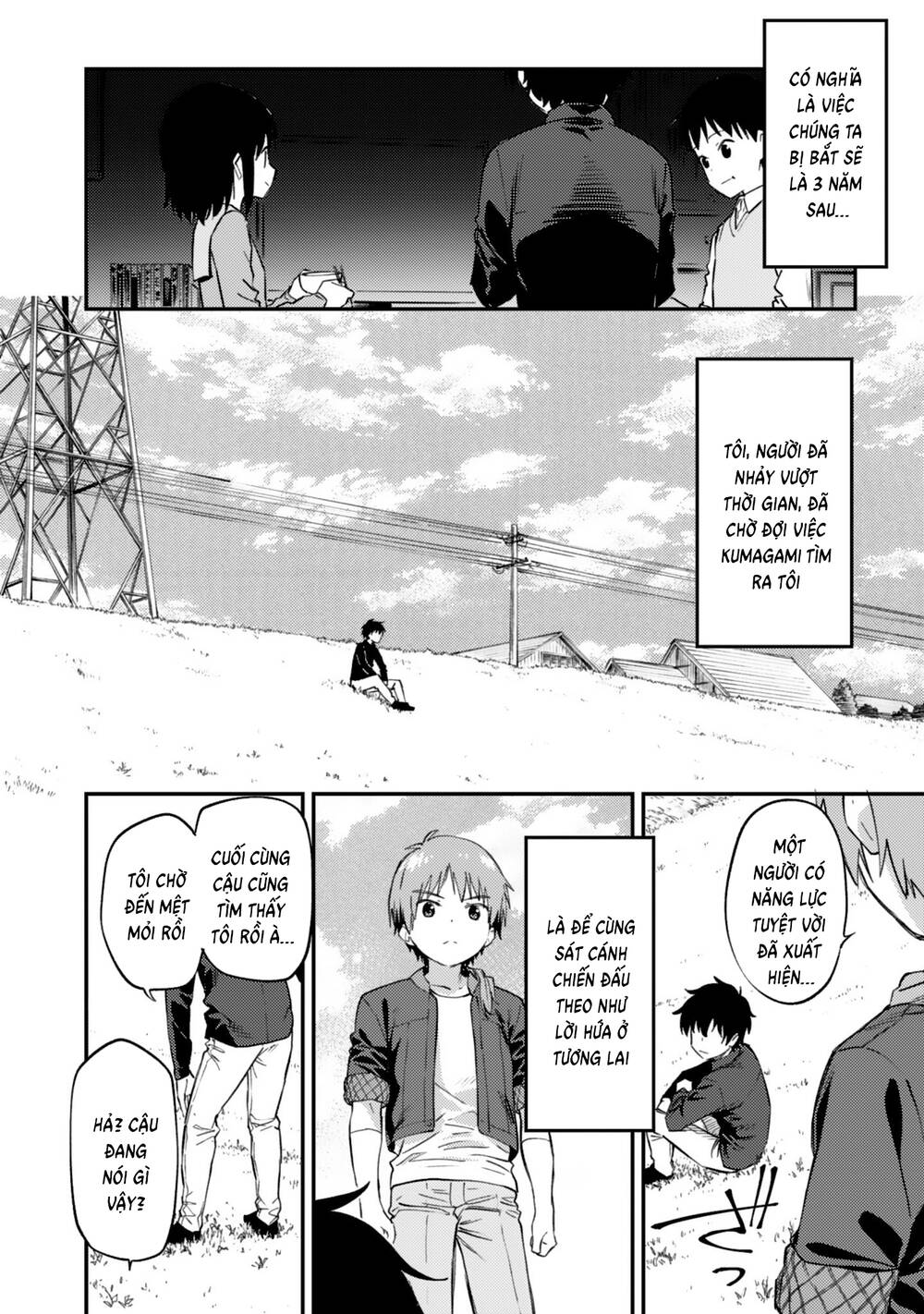 Charlotte Chapter 35 - 12