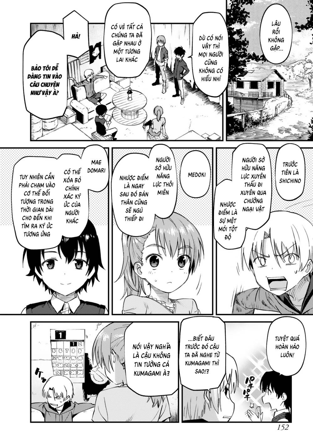 Charlotte Chapter 35 - 14