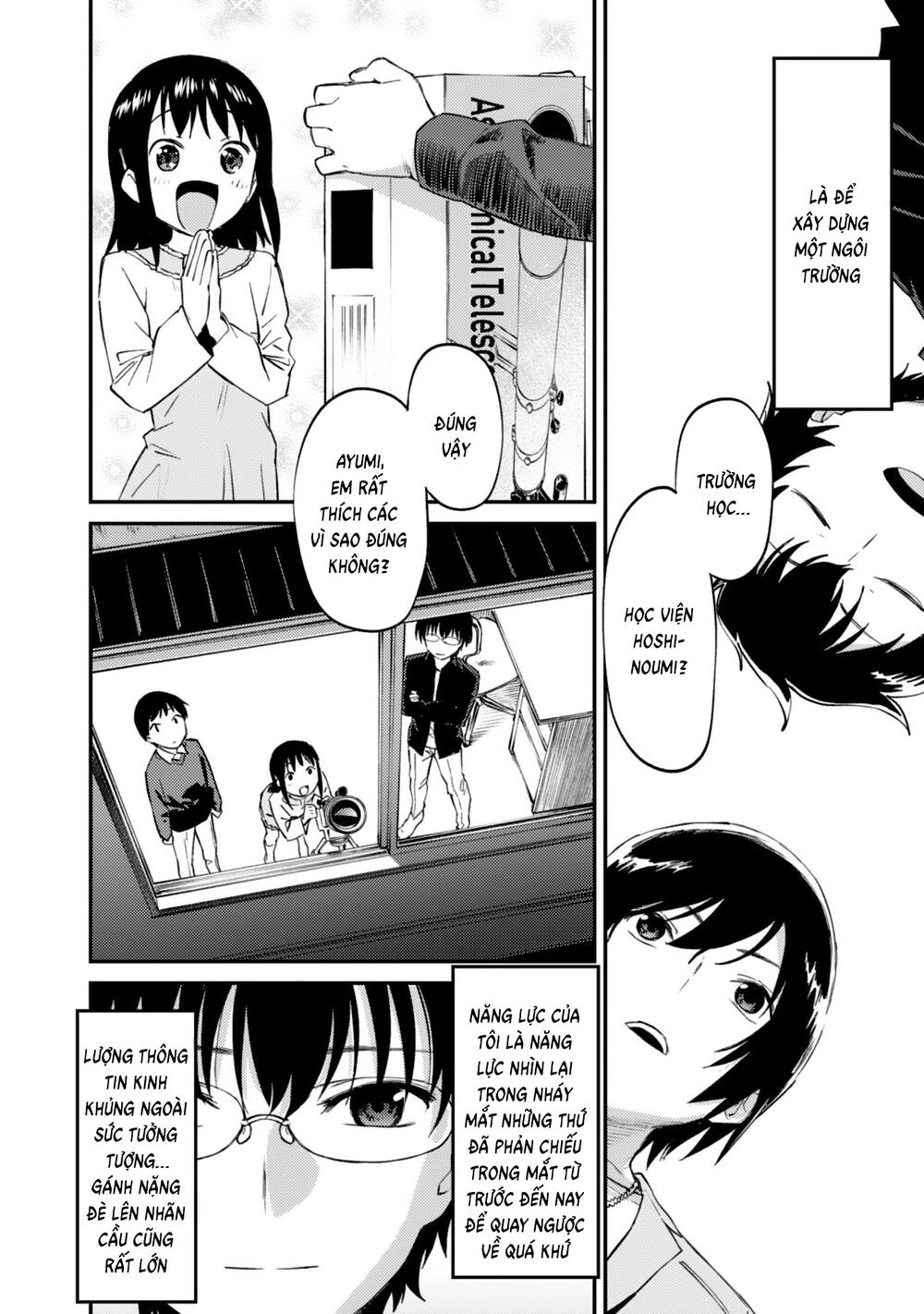Charlotte Chapter 35 - 16